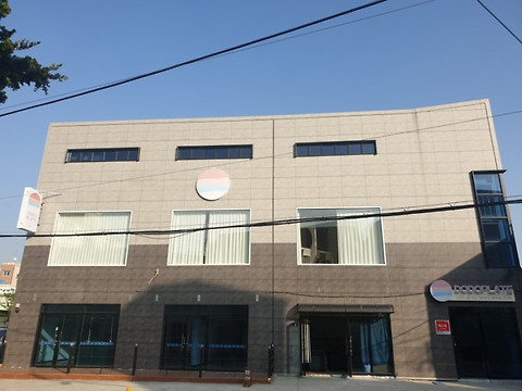 도도플레이트 김해점
