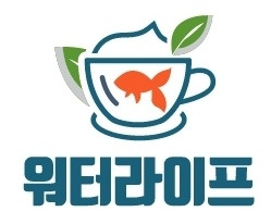 워터라이프