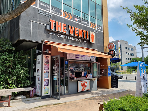 더벤티 포항법원점