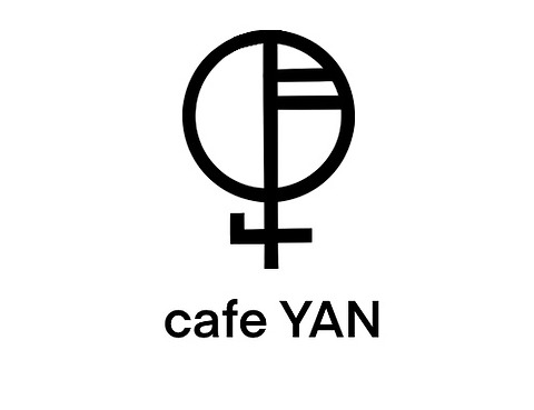카페얀