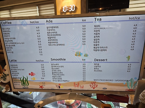 프렌즈