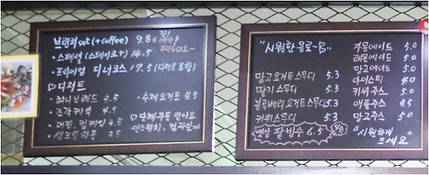 봄빛꿈을그리다