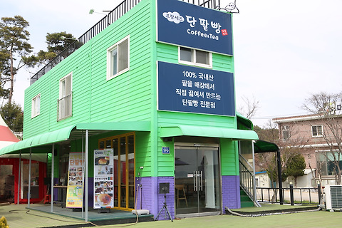 프랑세즈단팥빵