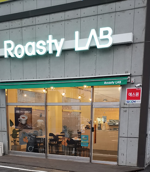 로스티랩