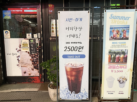 카페클라츠