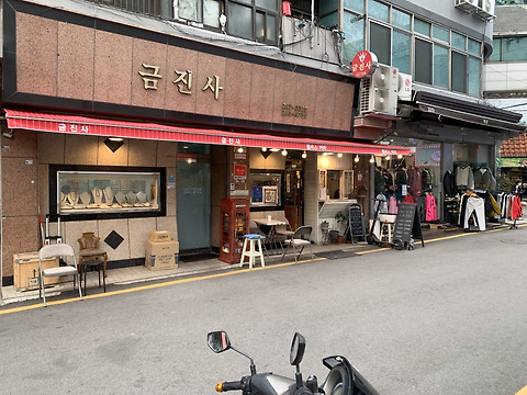 줄리스카페