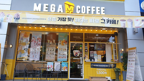 메가MGC커피 문래에이스하이테크점