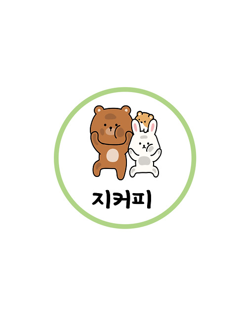 g커피