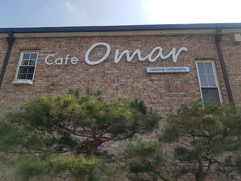 카페오마르