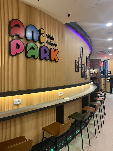 애니파크