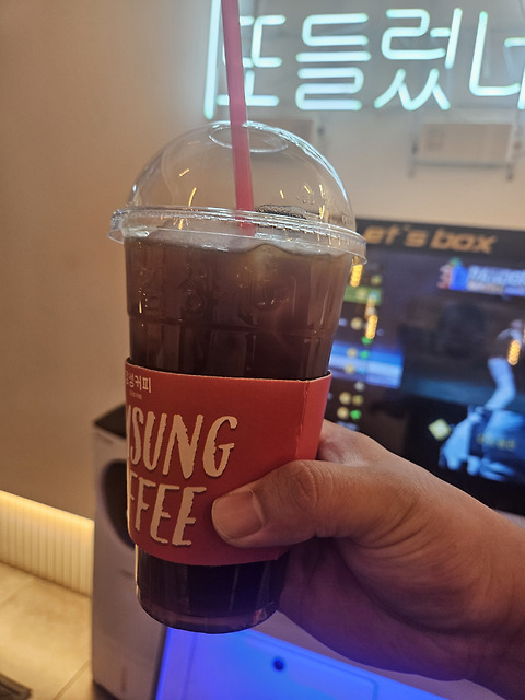 감성커피 창원봉곡점