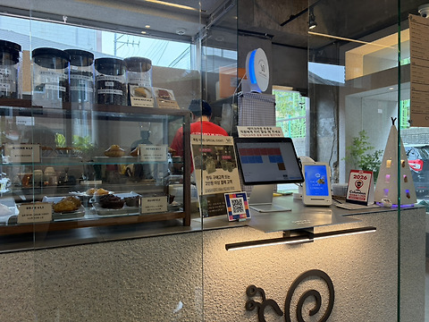 카페 루마카