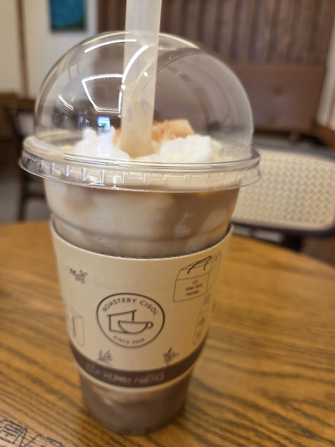 커피볶는시골커피 중앙대로점