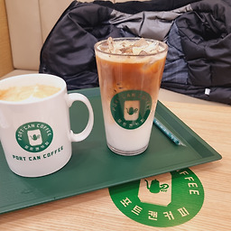 포트캔커피 부산남포점