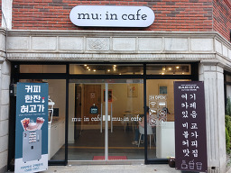 JS테크