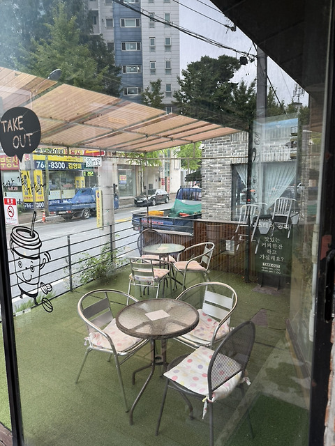 스테이커피