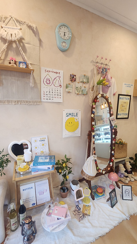 열두달