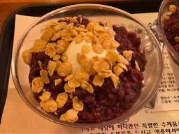 카페에버