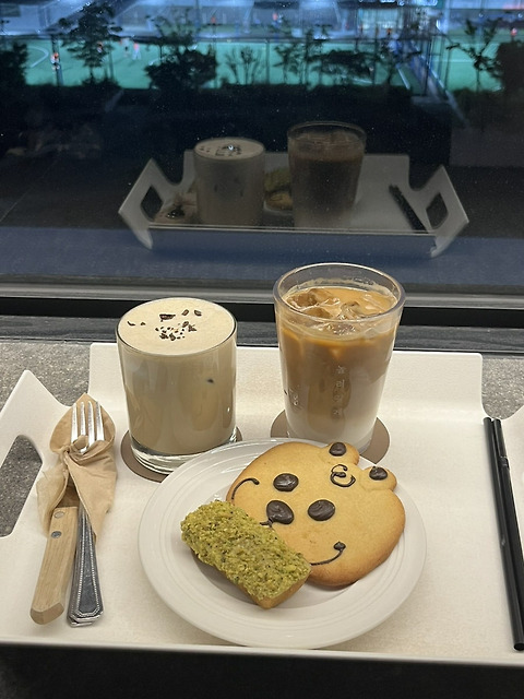 놀러갈게 창원점