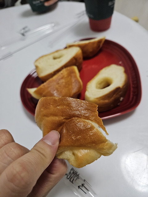 강트포카페