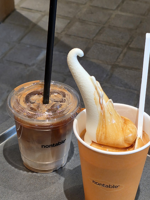 넌테이블 대전점