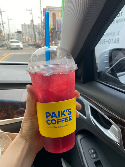빽다방 보령중앙점