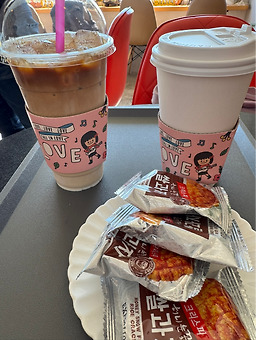 슬도매력에빠지다
