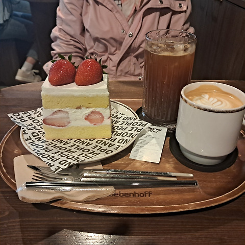 카페 피앤피
