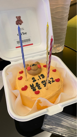 오브