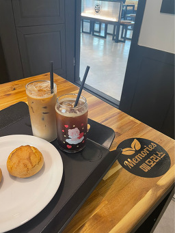 메모리스