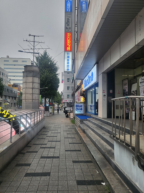 블루온