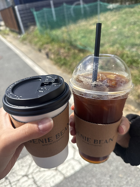 지니빈