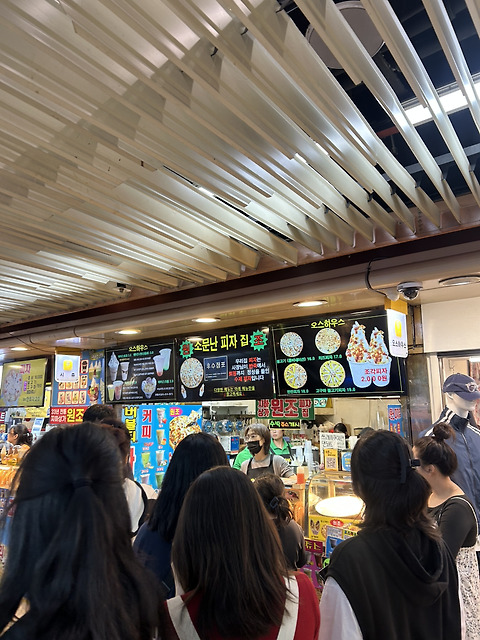 시쥬