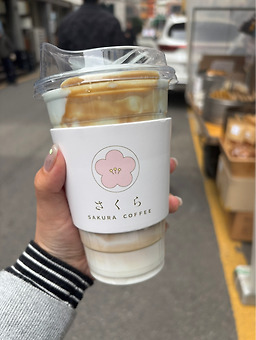 사쿠라커피