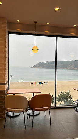 투썸플레이스 울산일산점