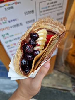 아인스크레페
