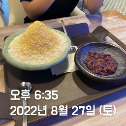 영도커피랩