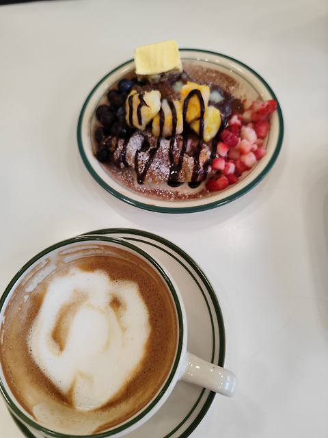 옵다