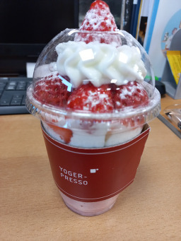 요거프레소 창원대점