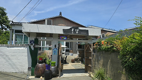 은당