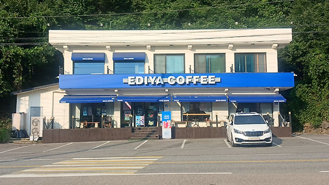 이디야커피 강원홍천서면점