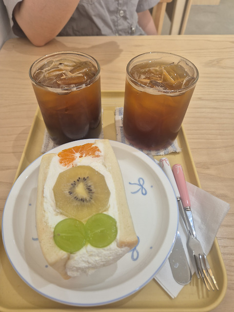 파페코 papeco