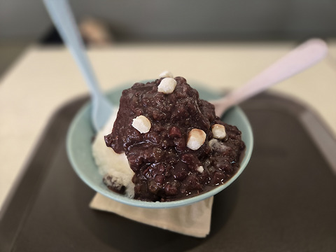메종