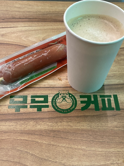 무무커피