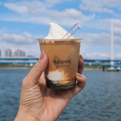마산당커피
