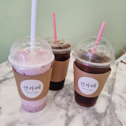 연카페