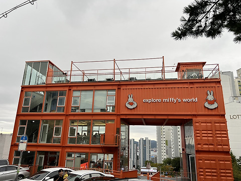 미피카페 부산점