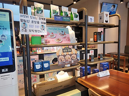 이디야커피 창원중앙대로점