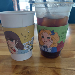 휴