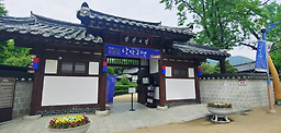 사림동커피집